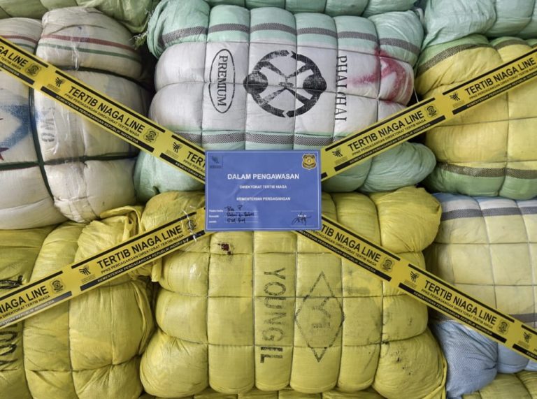 93cd059f-d61a-4866-aa55-7be88218f6e4