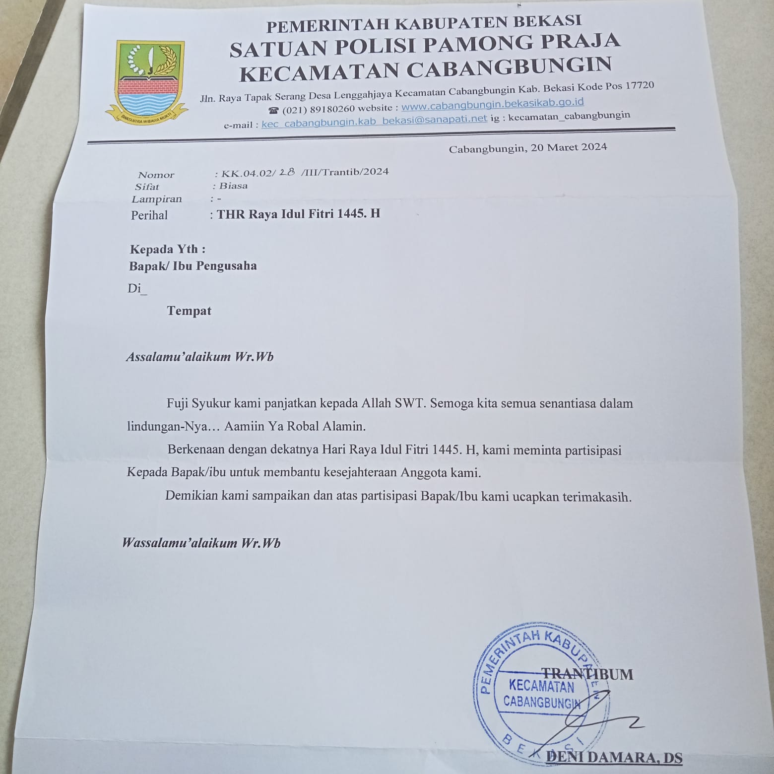 658d00e8-5da3-4cb8-bb39-7624345c6aed