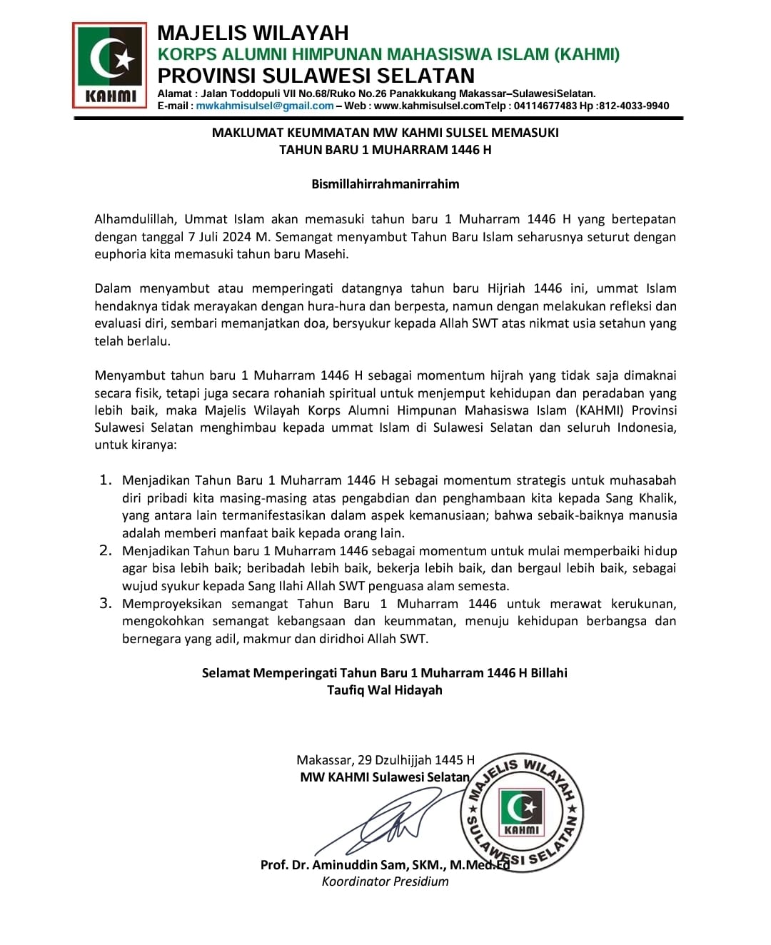 32372e90-9ec9-470c-960b-3e1b127b5e40