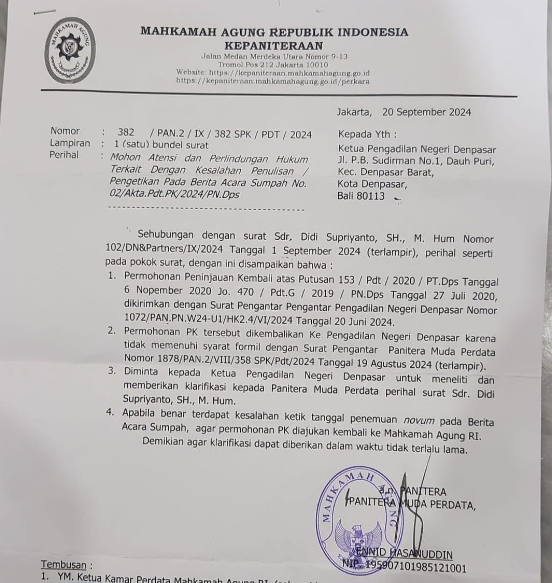 8bb408b1-e6b7-41c5-a5fc-0d4b90777bfb