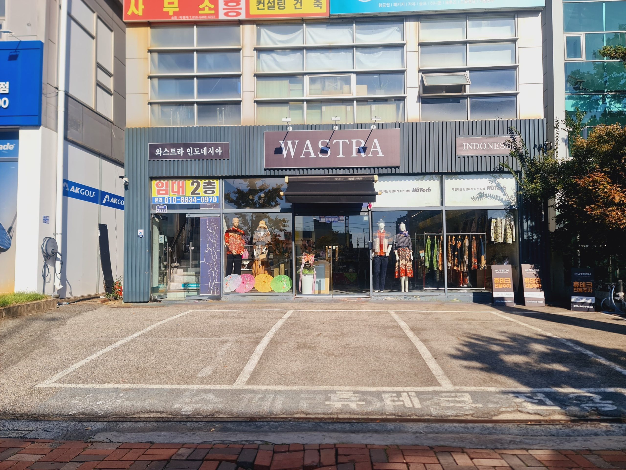 ec6be713-bc3c-4cb8-aec0-e254a7304aea