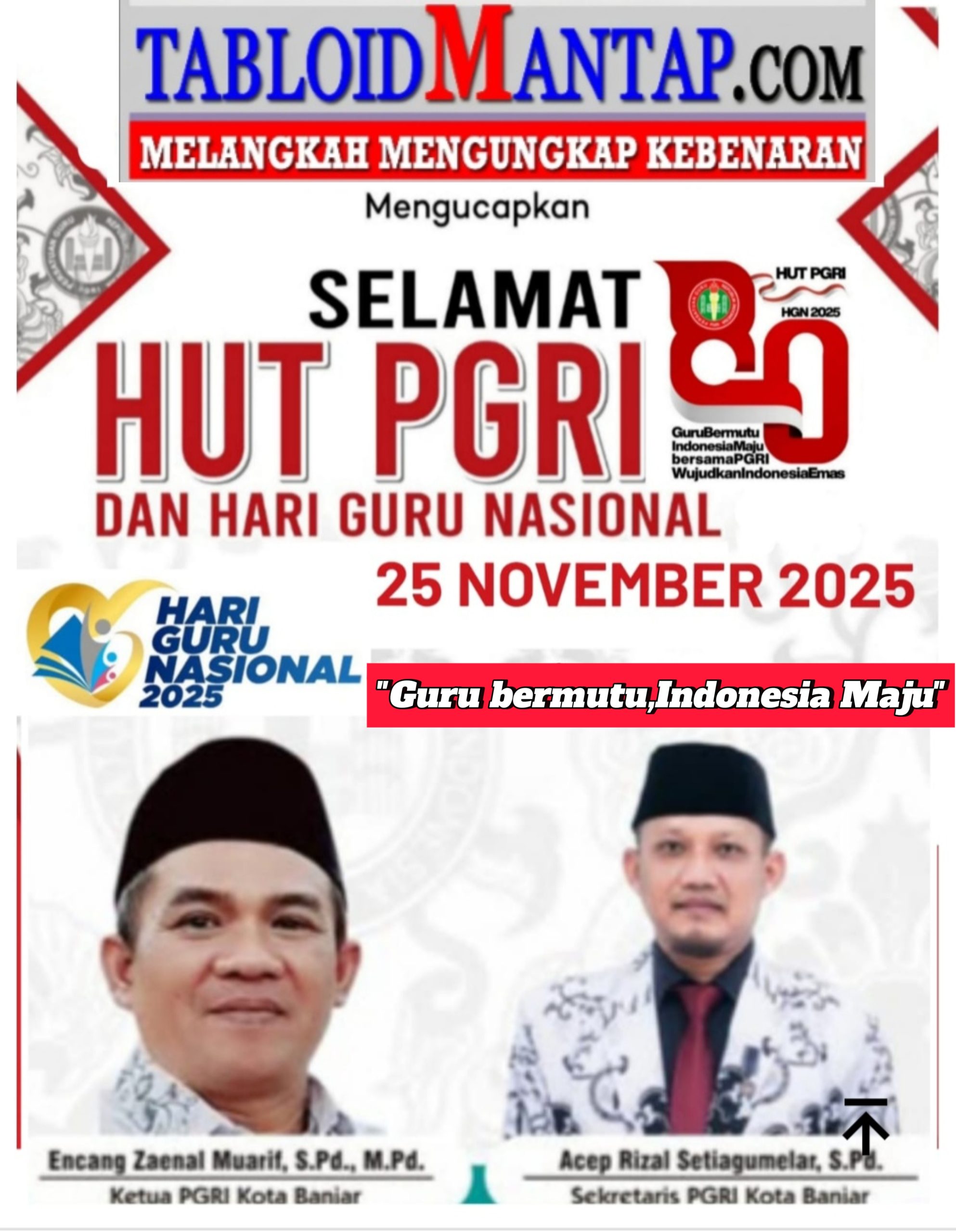 2025111916292651